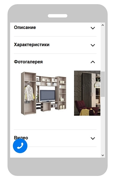 яндекс турбо-страницы pro на битриксе яндекс турбо-страницы pro для битрикс
