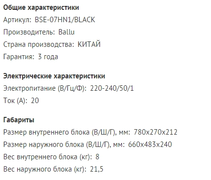 утилиты от «webdebug» - набор уникальных инструментов для администраторов для битрикс