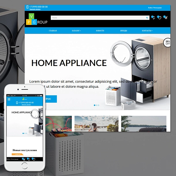 Шаблон pvgroup.electronics - интернет-магазин электроники на старте с конструктором - №60147 для битрикс