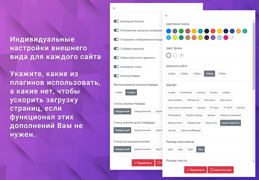 готовые компоненты для landing page на битриксе готовые компоненты для landing page для битрикс