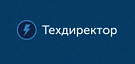 техдиректор