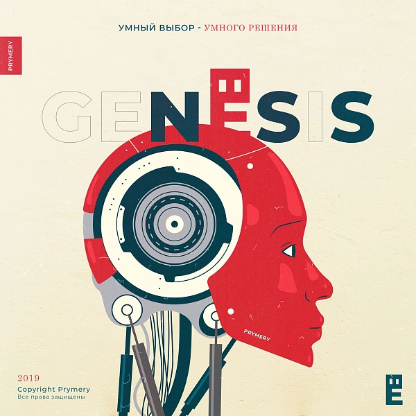 Шаблон prymery: genesis - универсальный интернет-магазин на битриксе Шаблон prymery: genesis - универсальный интернет-магазин для битрикс