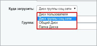 конвертация документов word (docx) в pdf для битрикс