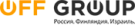 off group