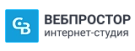 вебпростор