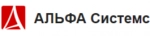 альфа системс