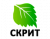 скрит