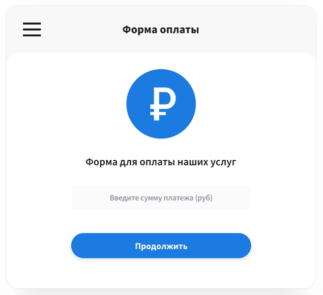 verbox - онлайн консультант для сайта на битриксе verbox - онлайн консультант для сайта для битрикс