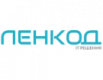 ленкод