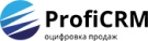 proficrm