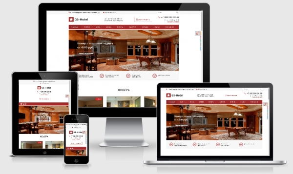 Шаблон gs: hotel - сайт отеля, гостиницы, базы отдыха для битрикс