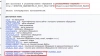 автологин для битрикс