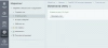 targetsms: смс-рассылки и уведомления на битриксе targetsms: смс-рассылки и уведомления для битрикс
