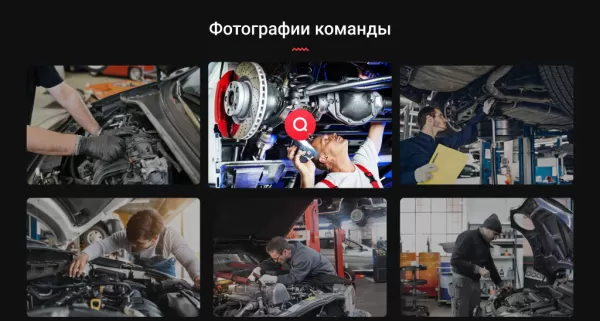 Шаблон car repair - автомастерская, ремонт и обслуживание авто. для битрикс