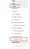 действие подписания документов с помощью эцп для битрикс