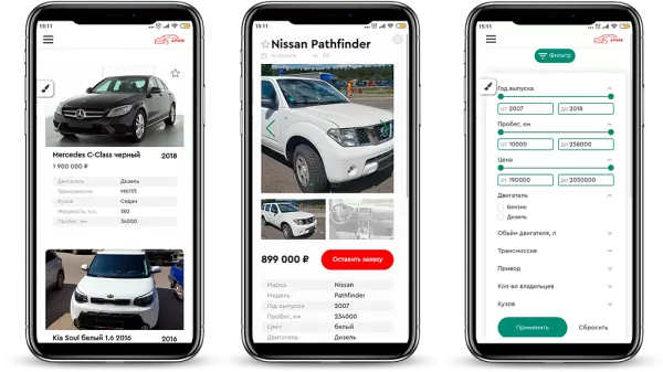 Шаблон готовый сайт по продаже подержанных автомобилей для битрикс