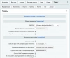 мойсклад: синхронизация товаров по api для битрикс