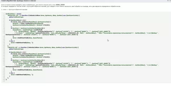dev-bx библиотека для модулей на битриксе dev-bx библиотека для модулей для битрикс