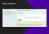 чистильщик справочников и коррекция элементов инфоблоков для битрикс