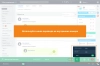 itgrix asterphone для битрикс