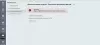 подсветка карточек crm для битрикс