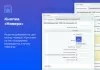 кнопка наверх на битриксе кнопка наверх для битрикс