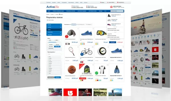 Шаблон activelife: cпортивные товары, охота, активный отдых (интернет магазин) для битрикс