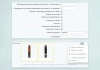 inraise: пользовательское свойство «файл/картинка» для битрикс