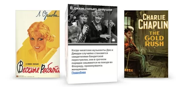 3d галерея для битрикс