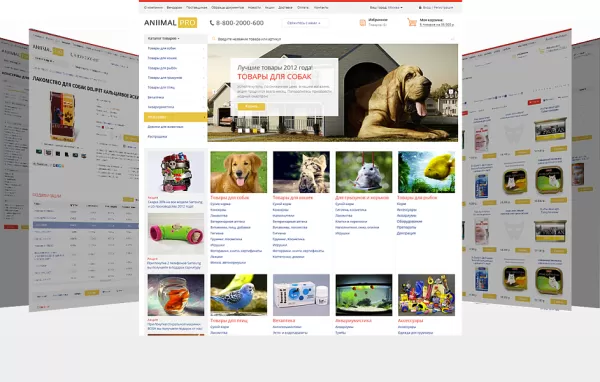 Шаблон animalpro. товары для животных. корма (рус. + англ.) для битрикс