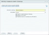 бизнес-процесс "отгул" на битриксе бизнес-процесс "отгул" для битрикс