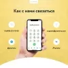 Шаблон prymery: major - современный интернет-магазин для битрикс