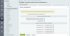 интеграция с сервисом email-рассылок dashamail для битрикс