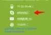 переменные сайта на битриксе переменные сайта для битрикс