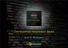 экстрактор языковых фраз на битриксе экстрактор языковых фраз для битрикс