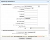 расширенный список сообщений форума для битрикс