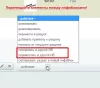 инфоблоки, инструменты на битриксе инфоблоки, инструменты для битрикс