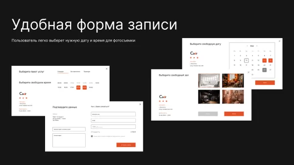 Шаблон dzencode:лендинг-cadr для битрикс