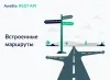 awelite: restapi на битриксе awelite: restapi для битрикс