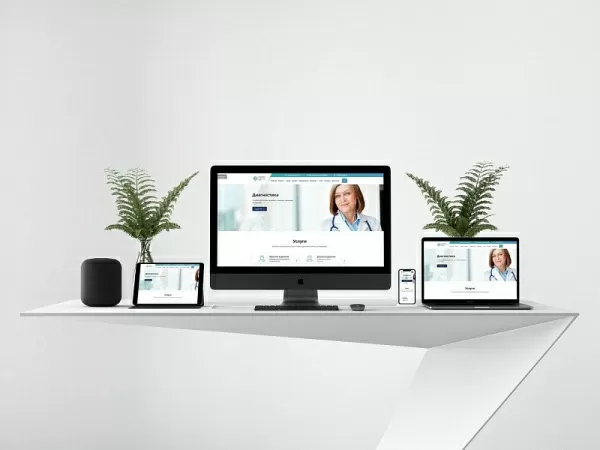 Шаблон медицинский центр medicart для битрикс