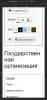 мибок: версия для слабовидящих (модуль на сайт) для битрикс