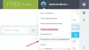 режим руководителя для битрикс