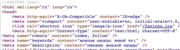 переопределение мета-тегов для битрикс