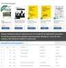nocode для битрикс