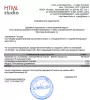 конструктор документов для 1с-битрикс для битрикс