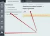 автозадача из письма (бесплатная версия) на битриксе автозадача из письма (бесплатная версия) для битрикс