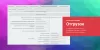 мойсклад: расширенная интеграция для битрикс