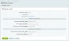 менеджер utm меток для битрикс