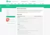 Шаблон stoptime: универсальный сайт компании с корзиной для битрикс