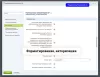 полноценные комментарии d7 для битрикс
